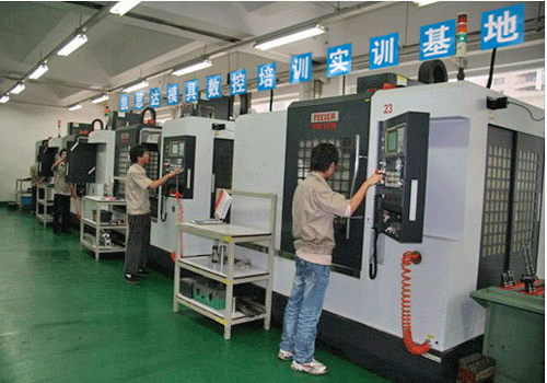 模具设计培训分析的模具注塑基本知识相关图片