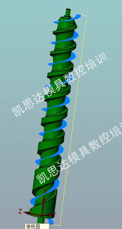 Mastercam四轴编程培训班