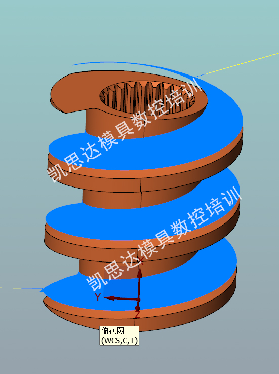 Mastercam四轴编程培训班